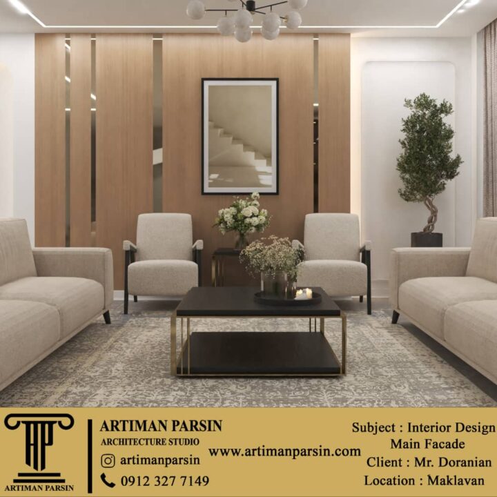 طراحی نما و لنداسکیپ ویلا