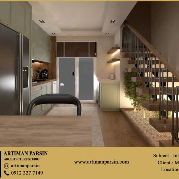 طراحی نما لنداسکیپ وفضای سبز