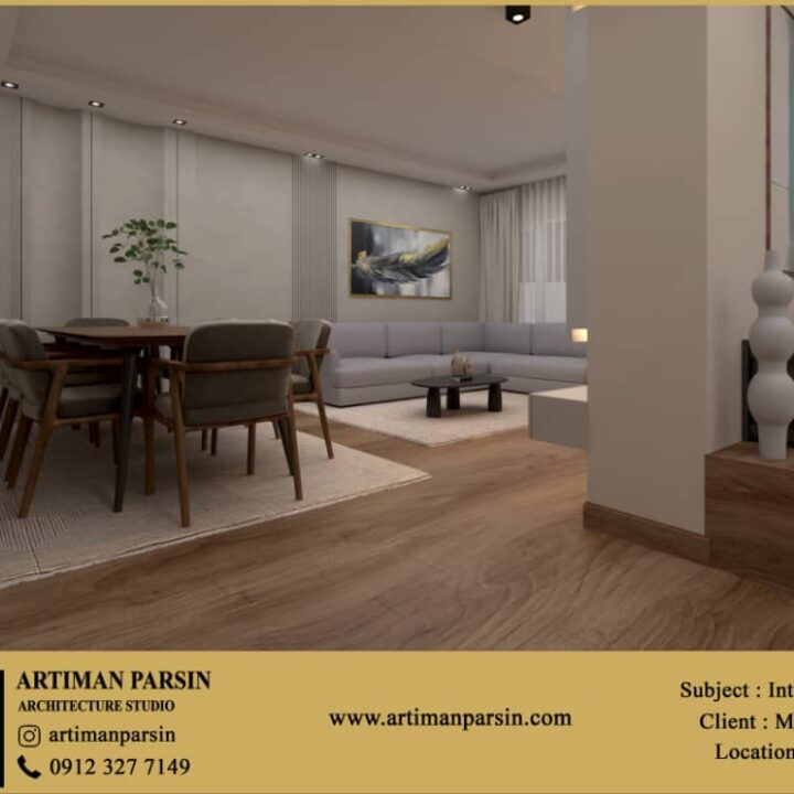 طراحی نما لنداسکیپ وفضای سبز