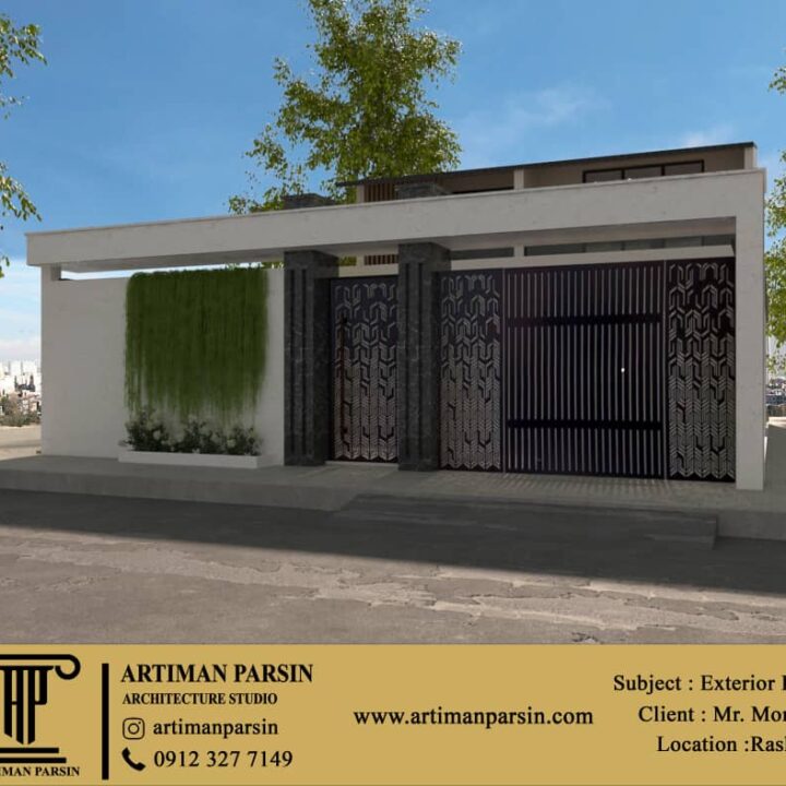 طراحی نما لنداسکیپ وفضای سبز