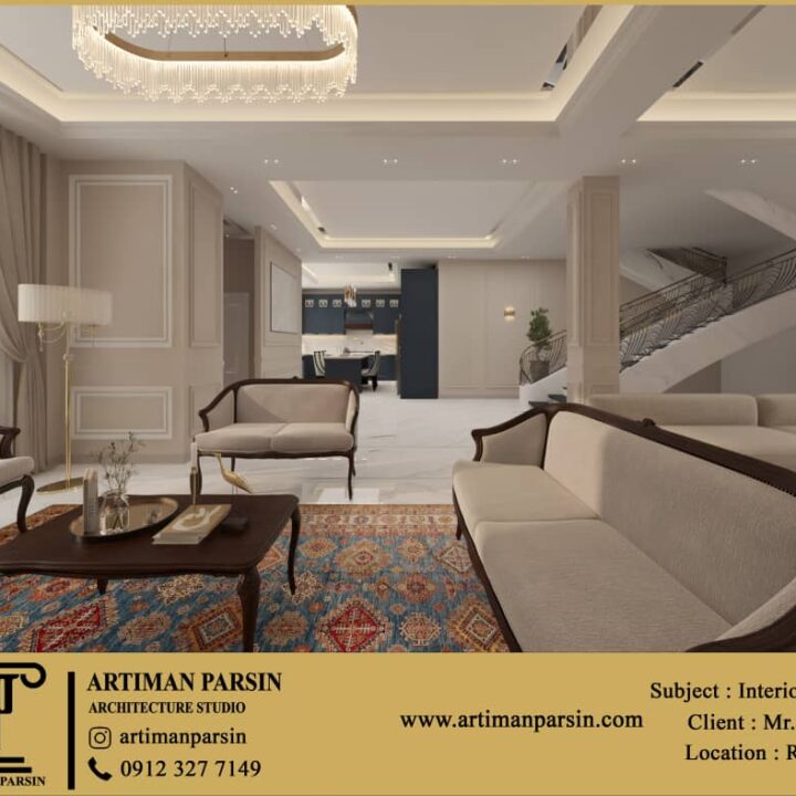 طراحی پکیج ویلا لوکس گیلان