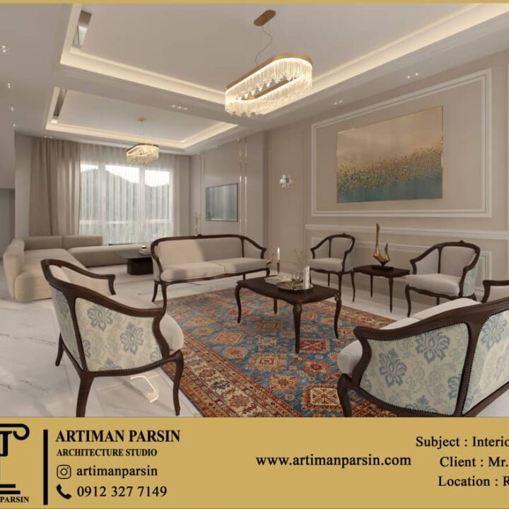 طراحی پکیج ویلا لوکس گیلان